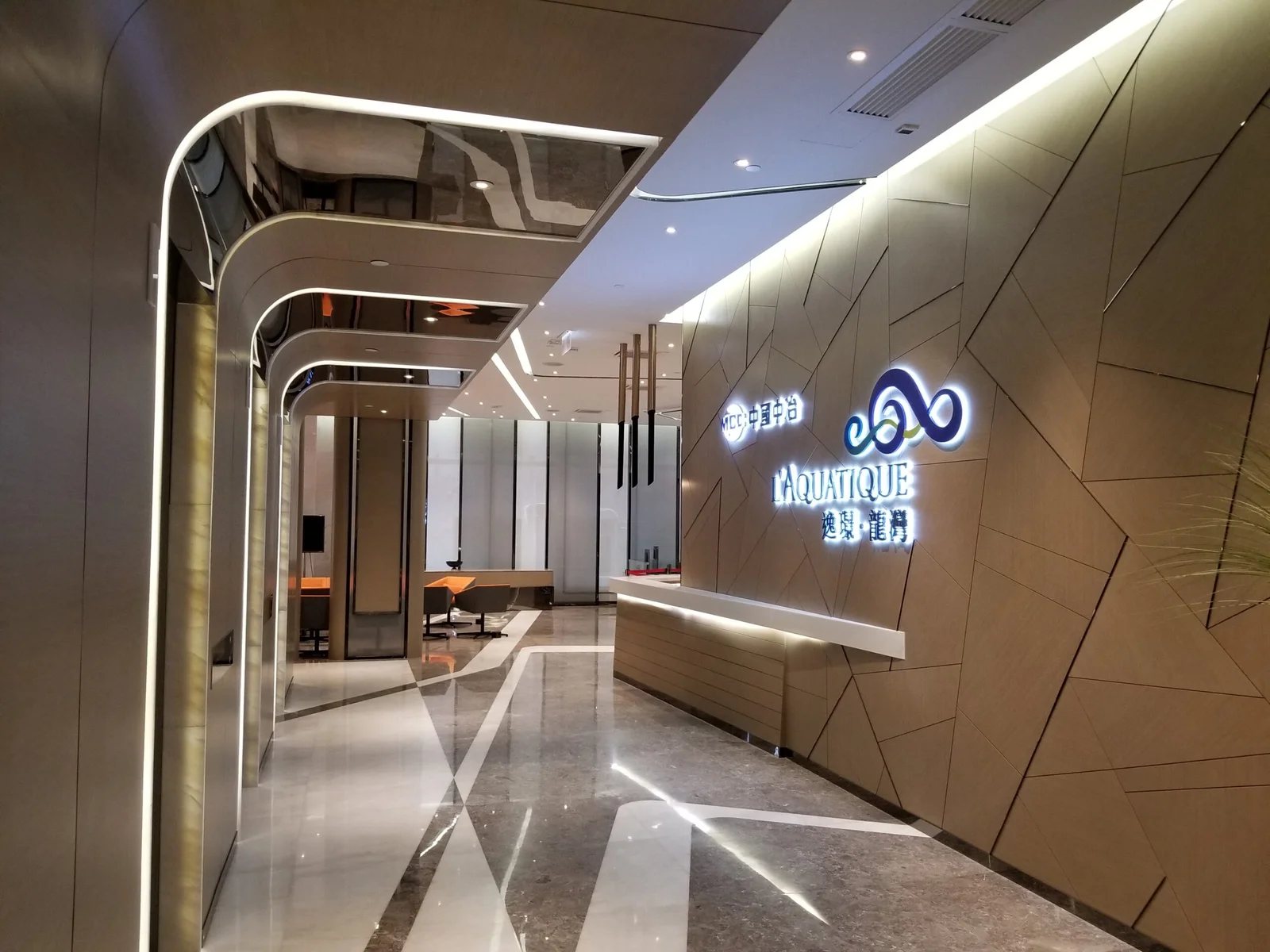 逸璟．龍灣會所及單位精裝修圖片一